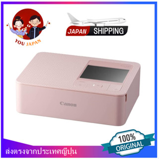 ( SALE) เครื่องพิมพ์รูปภาพ ขนาดเล็ก Canon Selphy Cp1500 Canon Compact Photo Printer