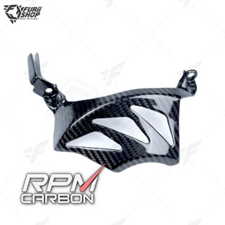 ครอบเครื่อง RPM Carbon Small Engine Cover : for Yamaha MT09 2014-2020