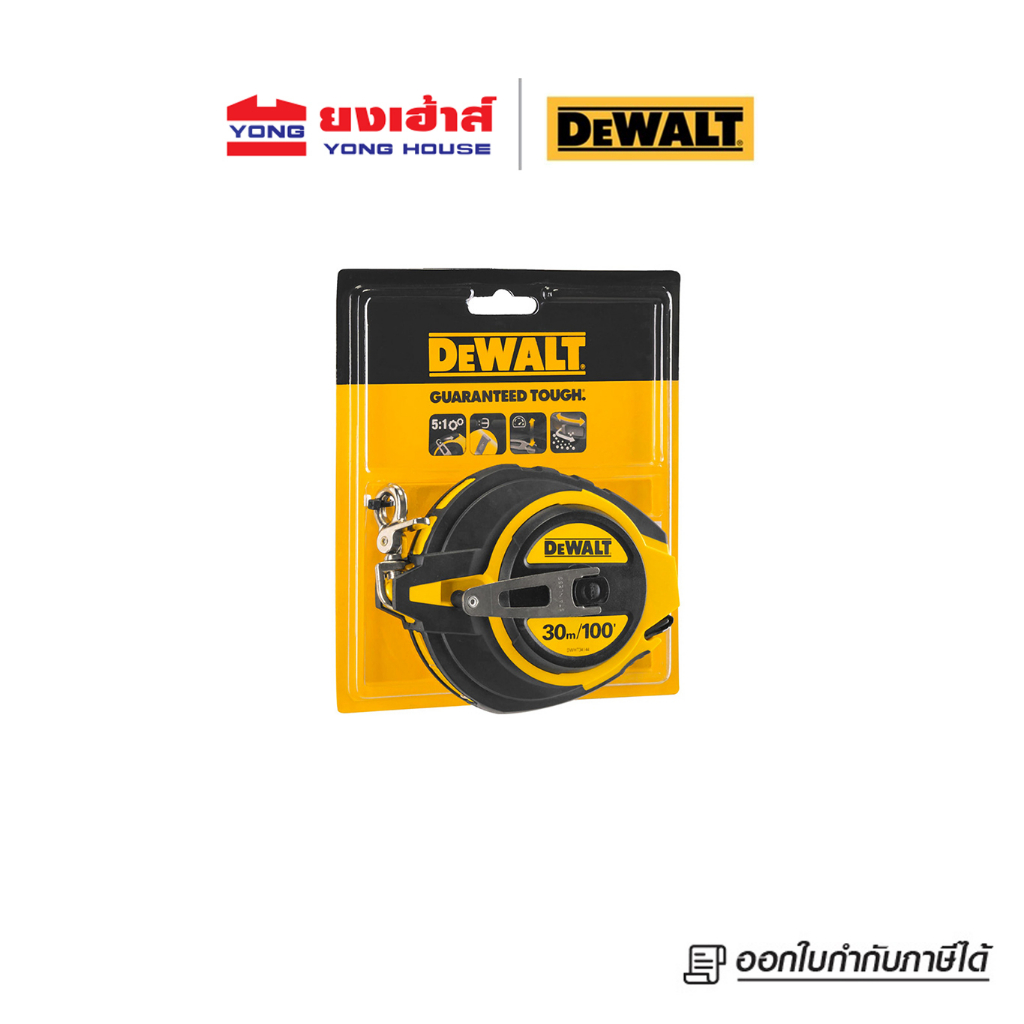 DEWALT เทปวัดที่ สายโลหะ ขนาด 30 เมตร รุ่น DWHT0-34144-30 เทปวัดสายโลหะ เทปวัด