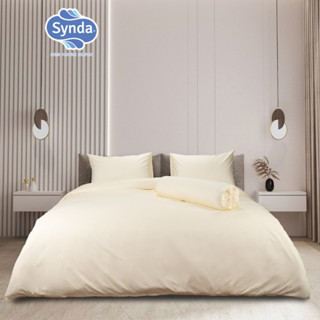 Synda ผ้าปูที่นอนรัดมุมสีพื้น Cotton 340 เส้นด้าย รุ่น ROMANTIC CREAM สีครีม