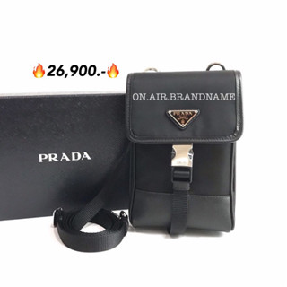 New prada smartphone case ฮิตสุดๆ หายากมาก