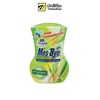 Sawaday Mos Bye Air Fresheners Mosquito Lemongrass 275ml. ซาวาเดมอสบายน้ำหอมปรับอากาศสูตรป้องกันยุงกลิ่นตะไคร้หอม 275มล.