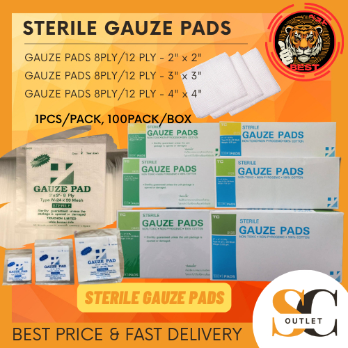 (ยกกล่อง=100ซอง) Gauze pad 8PLY/12PLY ขนาด 2x2นิ้ว 3x3นิ้ว 4x4นิ้ว ผ้าก๊อซแบบปลอดเชื้อ sterile แยกแผ