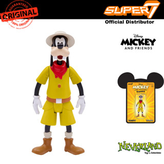 Super7 Disney Goofy Vintage Collection Wave 1 Rection Figure