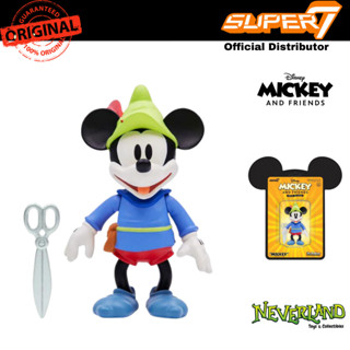 Super7 Disney Brave Little Tailor Mickey Mouse Vintage Collection Wave 1 Rection Figure