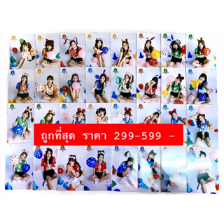 โล๊ะ [ถูกที่สุด] แอคพิเศษ เข้างาน กีฬาสี อนุบาลหนูน้อย 48TH bnk48 cgm48