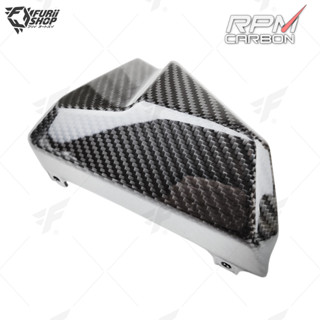 ครอบกระป๋องพักน้ำหม้อน้ำ RPM Carbon Watercoolant Cover : for Yamaha MT10 2016+