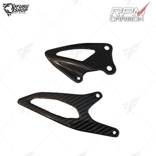 ที่พักเท้า RPM Carbon Heel Guards : for Yamaha R1 2015+