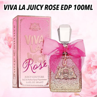 Viva la Juicy Rose EDP 100ml พร้อมส่ง ของแท้ 💯💯%