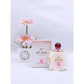 น้ำหอมแท้แบ่งขาย SKY DI GIOIA EDP FOR WOMEN