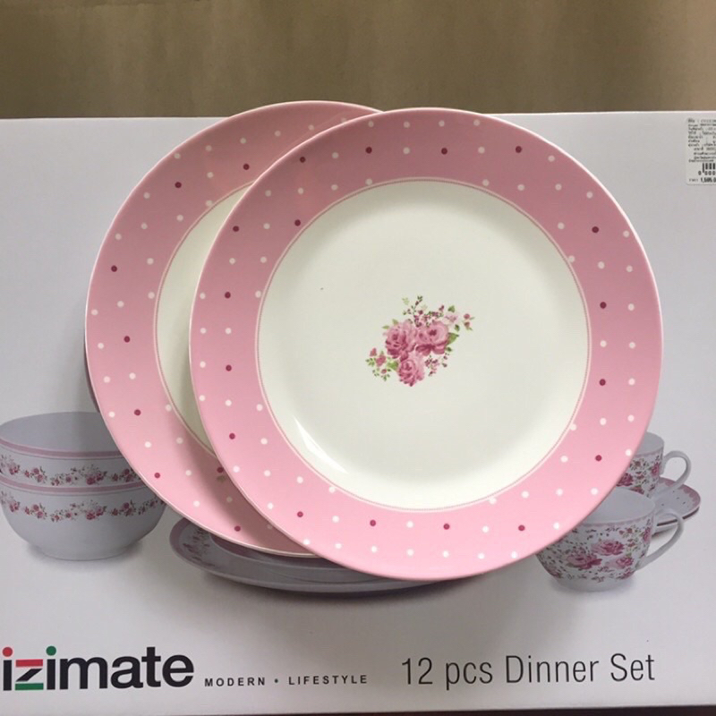 จาน  fruit plate  8”  Cuizimate