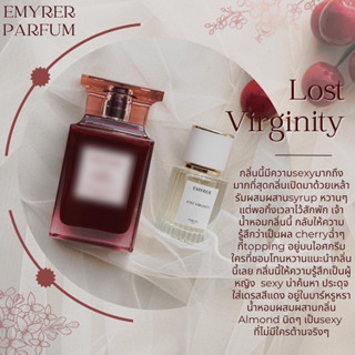 กลิ่น LOST VIR - EMYRER PARFUM