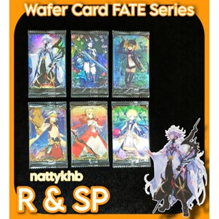 แท้ มือ 1 ในซีน แยกใบ การ์ดสะสม Wafer card Fate Series Fate/Grand Order R &amp; SP by Bandai Japan