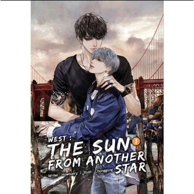 นิยายวายเรื่อง West: The Sun From Another Star พร้อมกระเป๋า