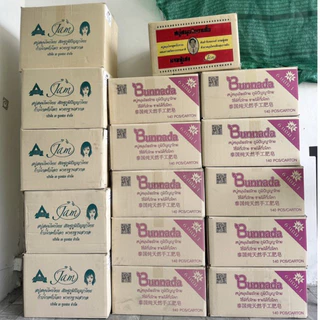 สบู่บุญณดา Bunnada Collagen++ ก้อนใหญ่ จุใจ ใช้ได้นาน สินค้าแท้100%