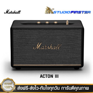 Marshall ลำโพงบลูทูธ - Acton 3 [ของแท้ 100%]