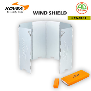 Kovea Wind shield KCA-0101 แผ่นบังลม แบบแผ่นพับ ใช้สำหรับบังเตาไฟ ไม่ให้ลมเข้า น้ำหนักเบา มาพร้อมกล่องใส่ พกพาสะดวก