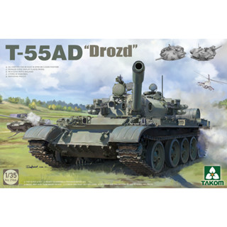 พลาสติก โมเดล ประกอบ TAKOM สเกล 1/35 T-55AD "Drozd" (2166)