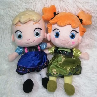 ตุ๊กตาเบบี้เอลซ่า แอนนา โฟรเซน 10" Elsa, Anna Frozen