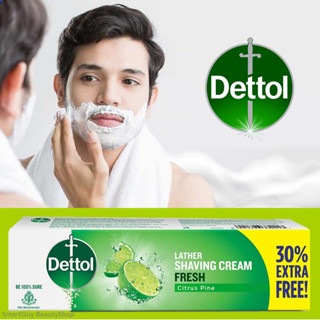 Dettol lather shaving cream Fresh Cutrus Pine 78g ครีมโกนหนวดสูตรอ่อนโยนกับผิวสินค้านำเข้าจากต่างประเทศพร้อมส่ง