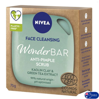 Nivea Face Cleansing Wonder Bar Anti Pimple Scrub Kaolin Clay&amp;Green Tea Extract 75g สบู่ล้างหน้าสูตรพิเศษจากนีเวีย