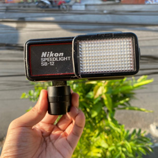 แฟลช Nikon speed light SB-12