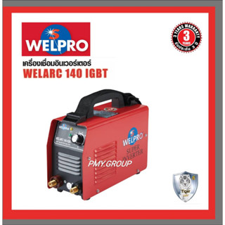 WELPRO เครื่องเชื่อมอินเวอร์เตอร์ รุ่น WELARC140 IGBT