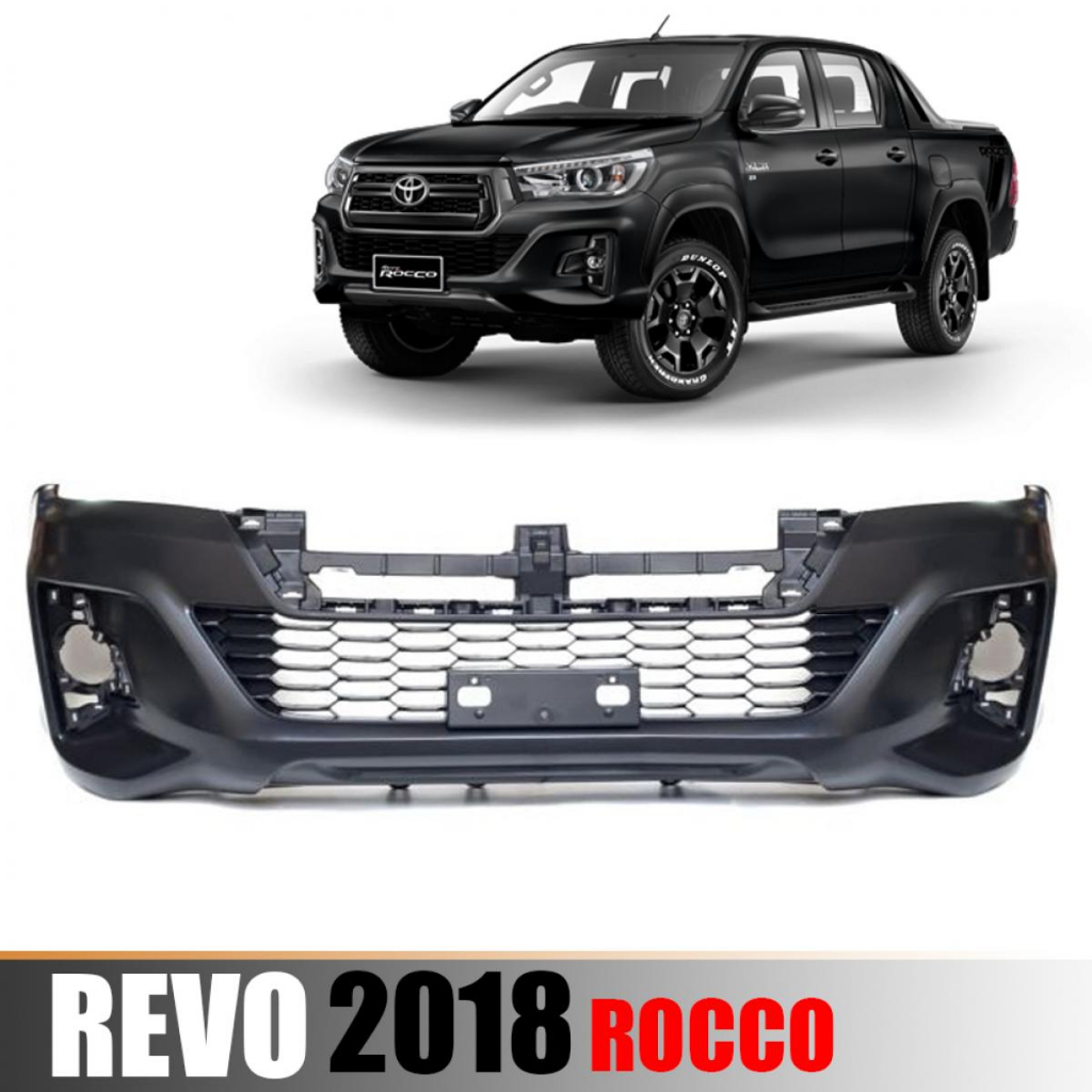 กันชนหน้า กันชน ด้านหน้า สำหรับ โตโยต้า รีโว่ ร็อกโค TOYOTA REVO ROCCO ปี 2018-2019 สีดำ  (สินค้าพร้อมส่ง)