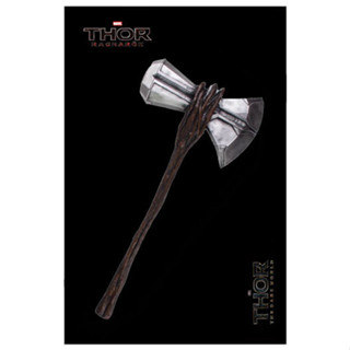 ขวานธอร์ Thor Stormbreaker Axe