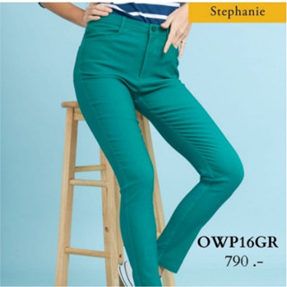 STEPHANIE กางเกงขายาวสีเขียว (OWP16GR)