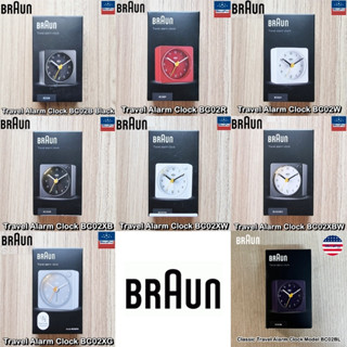 Braun® Classic Travel Alarm Clock Model BC นาฬิกาปลุก ขนาดกะทัดรัด เหมาะกับการเดินทาง Classic Analogue Alarm Clock