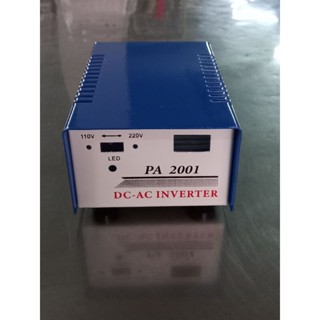 กล่องเอนกประสงค์​ M-007 เหล็ก​สีฟ้า​