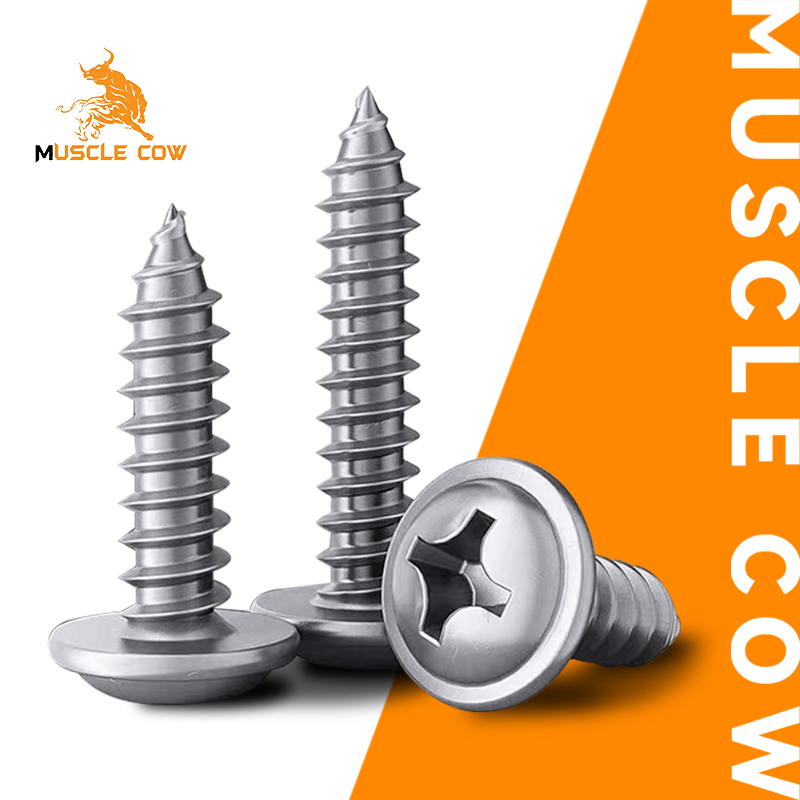 MUSCLE COW เบอร์ 8 สกรู เกลียวปล่อย หัวกลม หัวแพน แฉก P+ ปลายแหลม น็อต #8 สกรูเกลียวปล่อยหัวแฉก