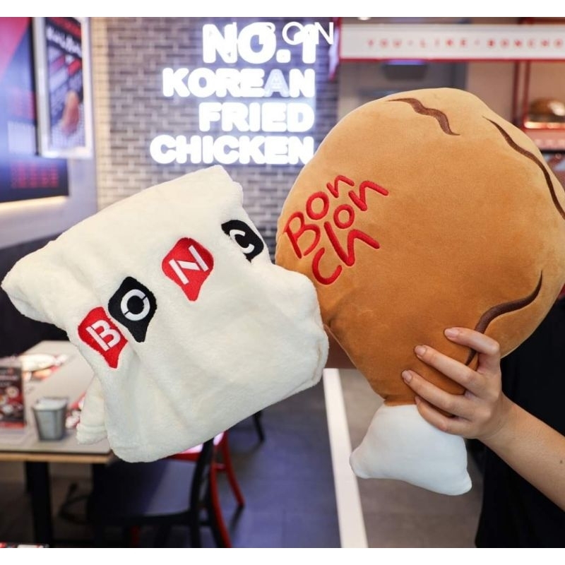 Bonchon Slipper blanket pillow หมอนผ้าห่ม รองเท้าเดินบ้าน น่องไก่ บอนชอน นุ่มนิ่ม
