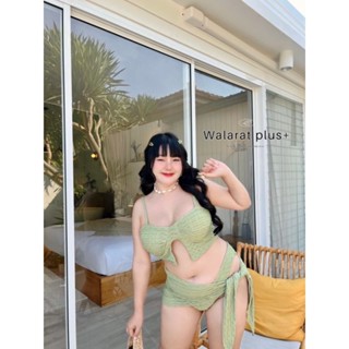 เซ็ตชุดว่ายน้ำ​ ไซส์ใหญ่​ (มีโค้ตลดทักมาค่ะ)​