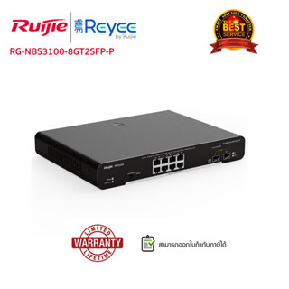 SWITCH (สวิตซ์) Reyee รุ่น RG-NBS3100-8GT2SFP-P (8-Port) Gigabit L2 Cloud Managed POE Switch, 8 POE/POE+ Ports, +2 SFP Gigabit Slots, 125W PoE Power Budget, Desktop Steel Case