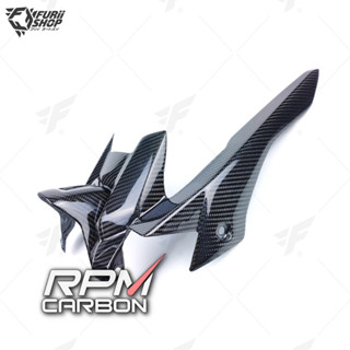 บังโคลนหลัง RPM Carbon Rear Fender : for Yamaha R7 2021+