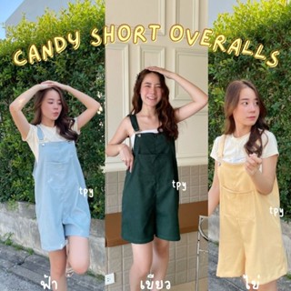 Candy Short Overalls🍭🍬 ชุดเอี้ยมขาสั้น เอี๊ยมกางเกงขาสั้น เอี๊ยมขาสั้น ผ้าลูกฟูกเรียบแบบนุ่มนิ่มมาก💖