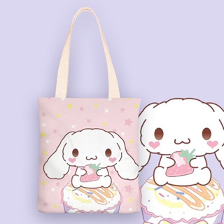 FS กระเป๋าสะพายข้าง กระเป๋าผ้า ลายการ์ตูนน่ารักๆ นักเรียน/นักศึกษา สไตล์เกาหลี แฟชั่น พร้อมส่ง