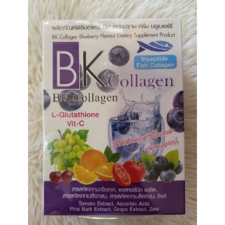 BK Collagen คอลลาเจนไตรเปปไทด์ +กลูต้า+vit C กล่องละ 10ซอง