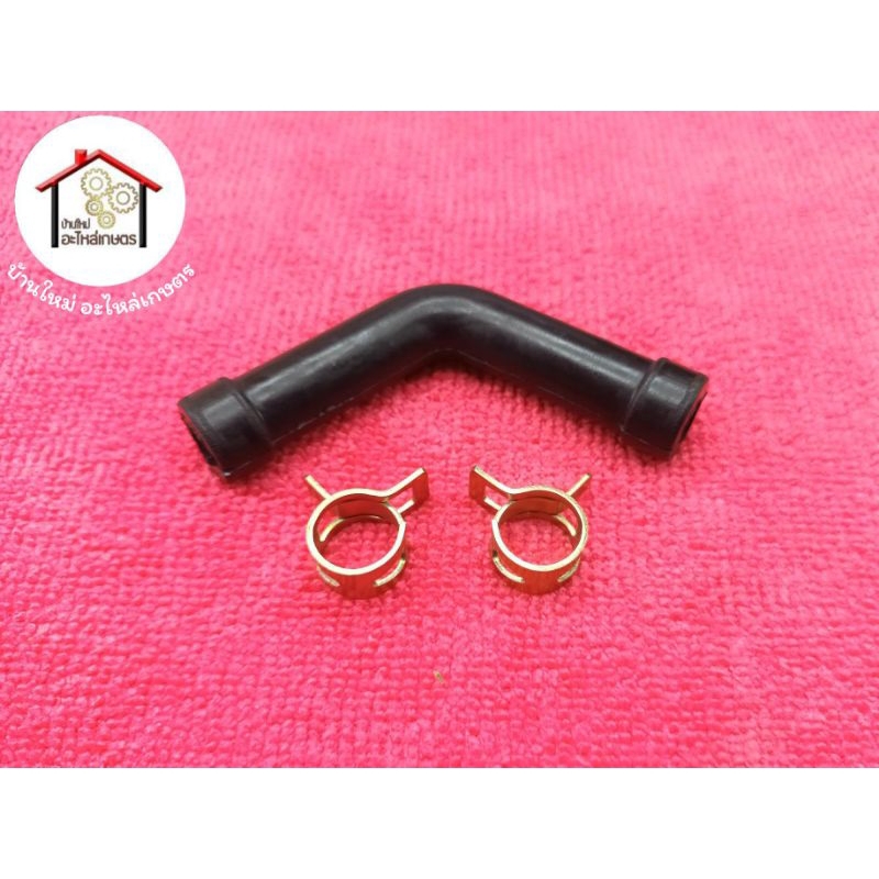 สายน้ำมัน แบบตัว L พร้อมกิ๊บรัด เครื่องตัดหญ้า เครื่องสูบน้ำ NB411 . CG411 . RBC411