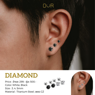 Our XX Diamond ต่างหูเจาะ วัสดุไทเทเนียมเกรดเครื่องมือแพทย์