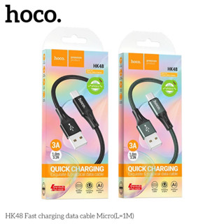 สายชาร์จ Hoco HK48 Data Cable 3A fast charger สายชาร์จ  Micro-USB Type-C (อัพเกรดใหม่)