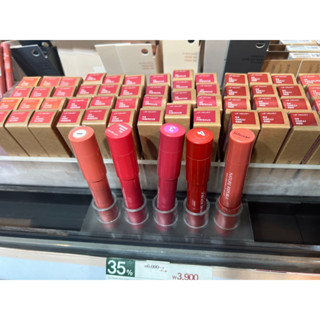 พร้อมส่ง Natrue republic eco crayon lip velvet