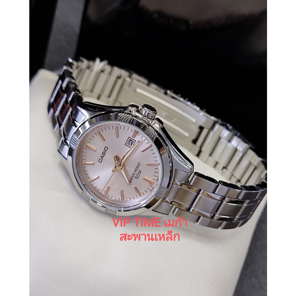 นาฬิกาข้อมือผู้หญิง คาสิโอ LTP-1308D รุ่น LTP-1308D-4A