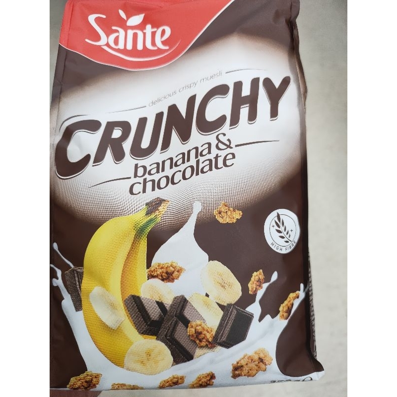 Sante Crunchy Banana With Chocolate ธัญพืช อบกรอบ ผสมกล้วย อบแห้ง และช็อคโกแลต 350g.