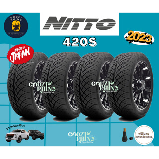 NITTO รุ่น 420s (MADE IN JAPAN) 255/50R18 255/55 R18 265/60R18 265/50R20 (ราคาต่อ 4 เส้น) ยางปี 2022-2023🔥 แถมจุ๊บลมยาง✔