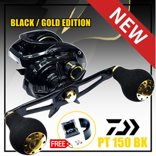 DAIWA PT150 BK  รอกเบทสเปคงานหนัก ประหยัดคุ้มค่า ประกัน DAIWA SEIKO