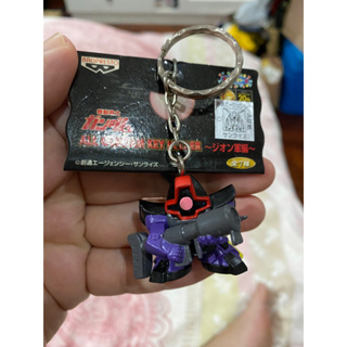 Banpresto 1999 All Gundam Keychain Zeon Hen Mobile Suit Gundam Dom  l พวงกุญแจ กันดั้ม