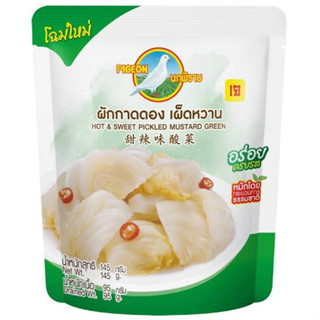 +ผักกาดดอง เผ็ดหวาน 145กรัม ตรานกพิราบ+